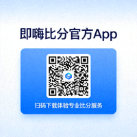 即嗨比分官方App下载二维码 - 扫码下载体验专业比分服务