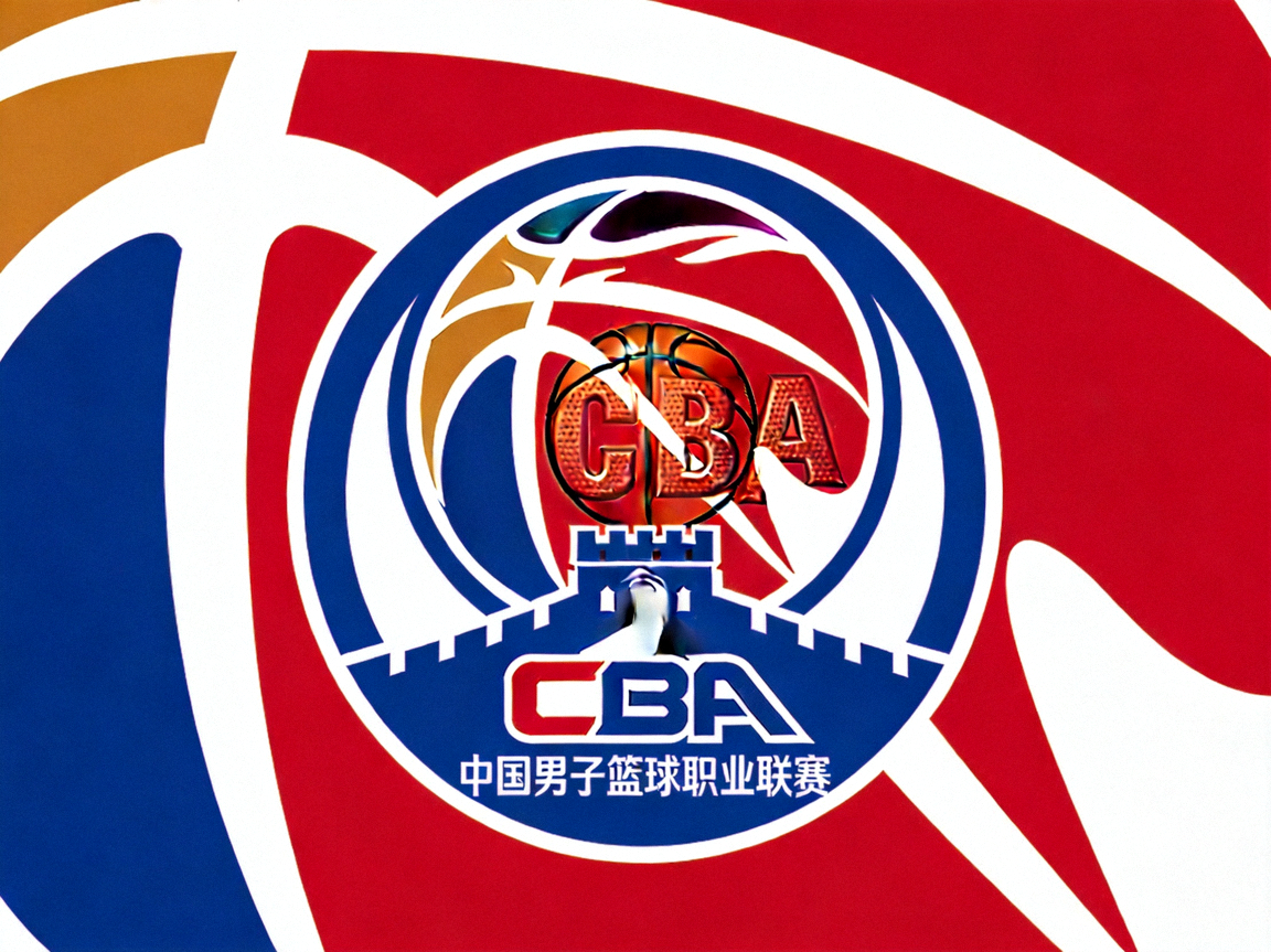 中国男子篮球职业联赛图标
