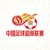 中国足球超级联赛官方标志